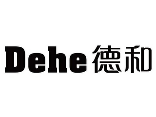 DEHE