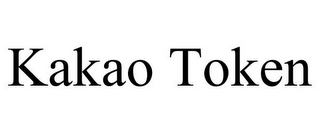 KAKAO TOKEN