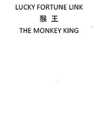 LUCKY FORTUNE LINK THE MONKEY KING