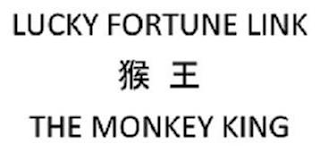 LUCKY FORTUNE LINK  THE MONKEY KING