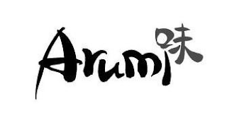 ARUMI