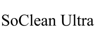 SOCLEAN ULTRA