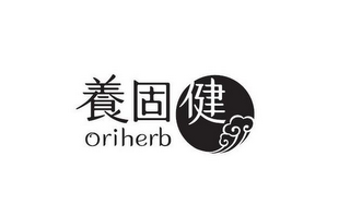 ORIHERB