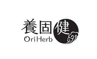 ORIHERB