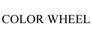 COLOR WHEEL
