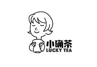 LUCKY TEA