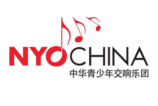 NYO CHINA