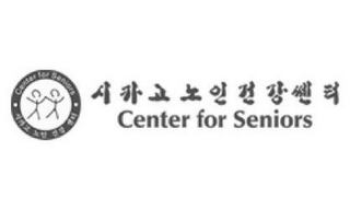 · CENTER FOR SENIORS · CENTER FOR SENIORS