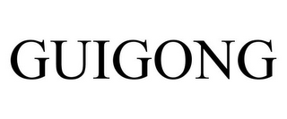 GUIGONG