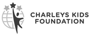 CHARLEYS KIDS FOUNDATION