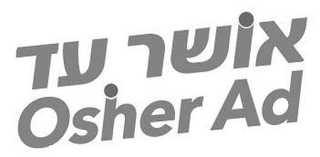 OSHER AD