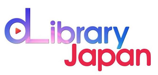 DLIBRARY JAPAN