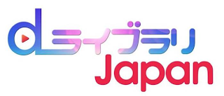 DL JAPAN