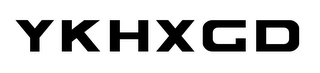 YKHXGD