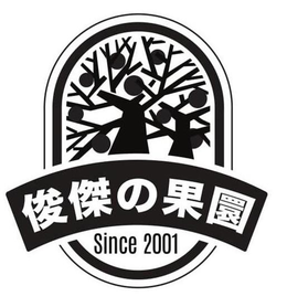 WHS Trading Co., LTD