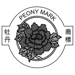 PEONY MARK