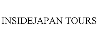 INSIDEJAPAN TOURS