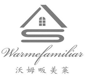 WARMEFAMILIAR