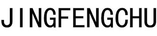 JINGFENGCHU