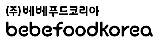 BEBEFOOD KOREA