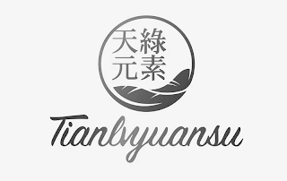 TIANLVYUANSU