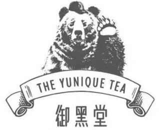 THE YUNIQUE TEA