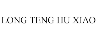 LONG TENG HU XIAO