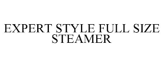 EXPERT STYLE FULL SIZE STEAMER