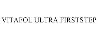 VITAFOL ULTRA FIRSTSTEP