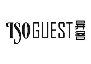 TSOGUEST