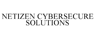 NETIZEN CYBERSECURE SOLUTIONS