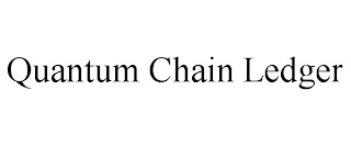 QUANTUM CHAIN LEDGER