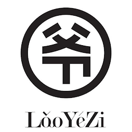 LAOYEZI