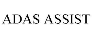 ADAS ASSIST