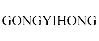 GONGYIHONG
