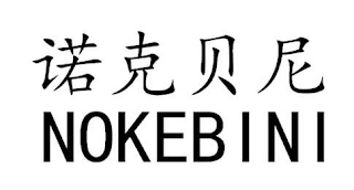 NOKEBINI