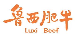 LUXI BEEF