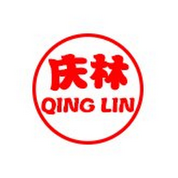 QING LIN