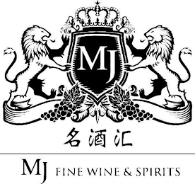 MJ FINE WINE & SPIRITS