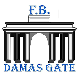 F.B. DAMAS GATE