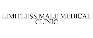LIMITLESS MALE MEDICAL CLINIC