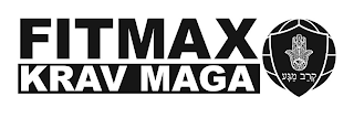 FITMAX KRAV MAGA