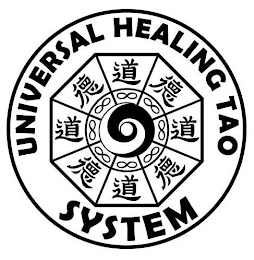 UNIVERSAL HEALING TAO SYSTEM