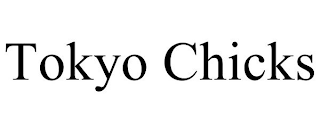 TOKYO CHICKS