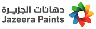 JAZEERA PAINTS