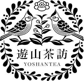 YOSHANTEA