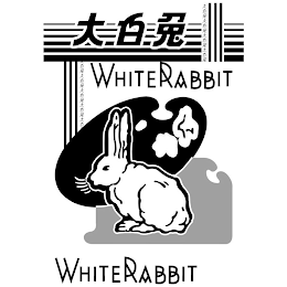 WHITE RABBIT WHITE RABBIT