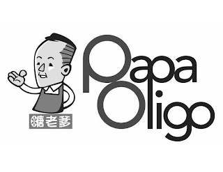 PAPA OLIGO