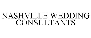 NASHVILLE WEDDING CONSULTANTS