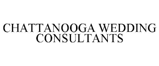 CHATTANOOGA WEDDING CONSULTANTS